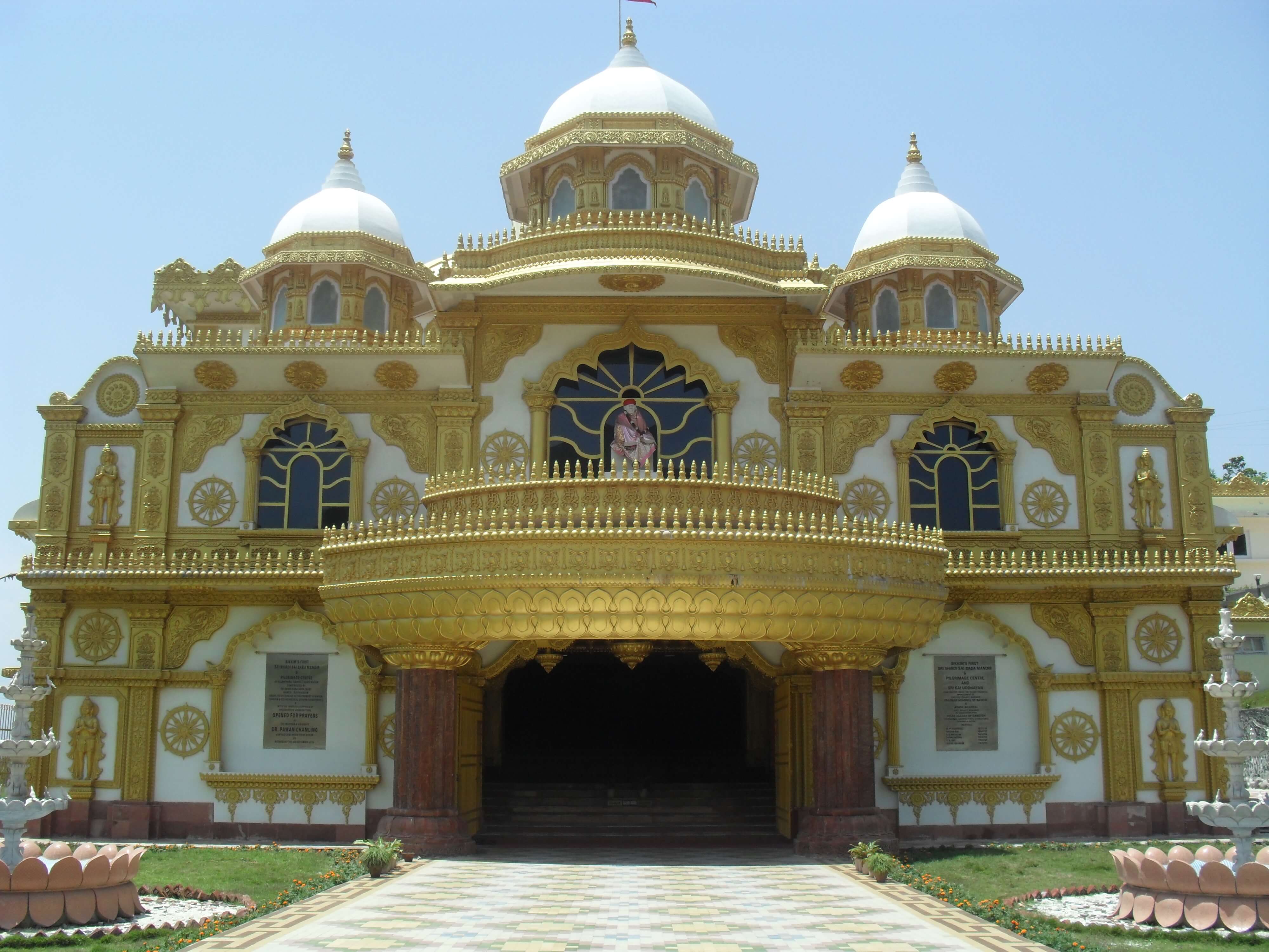 Travel Image 3